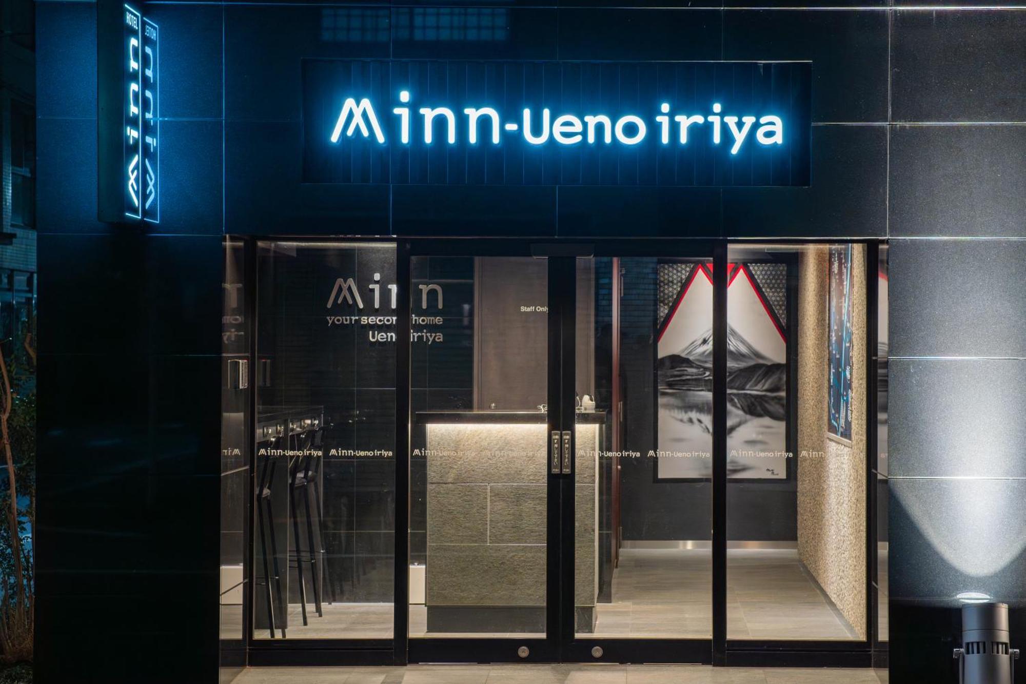 Minn Ueno Iriya Токио Екстериор снимка
