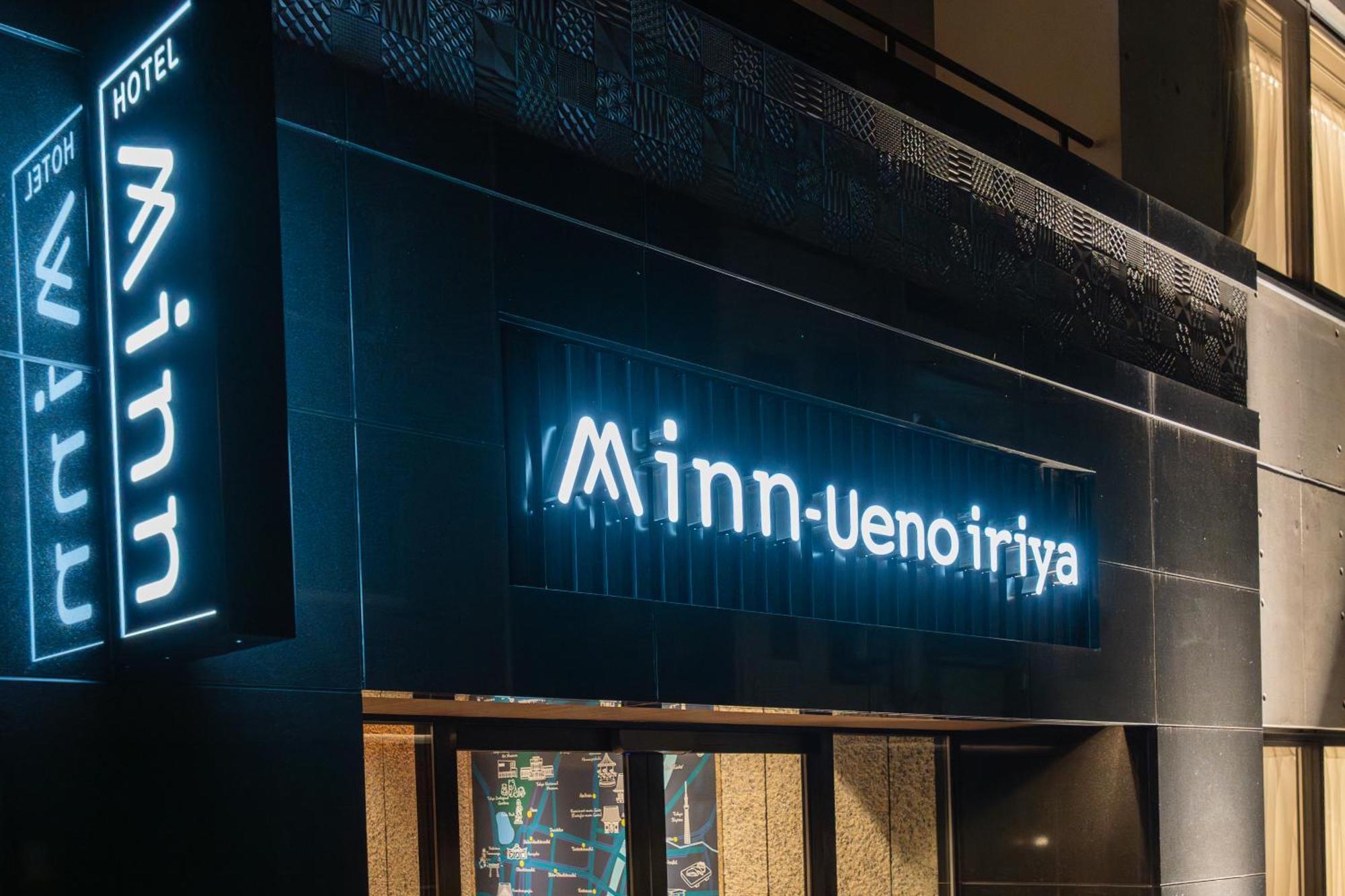 Minn Ueno Iriya Токио Екстериор снимка